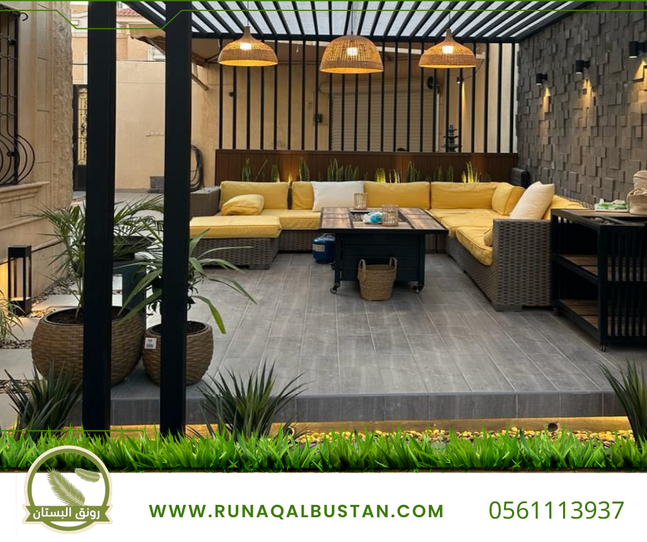 رونق البستان رونق البستان (3)